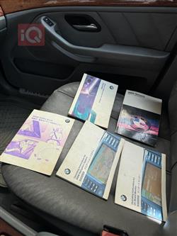 بي ام دبليو الفئة 5